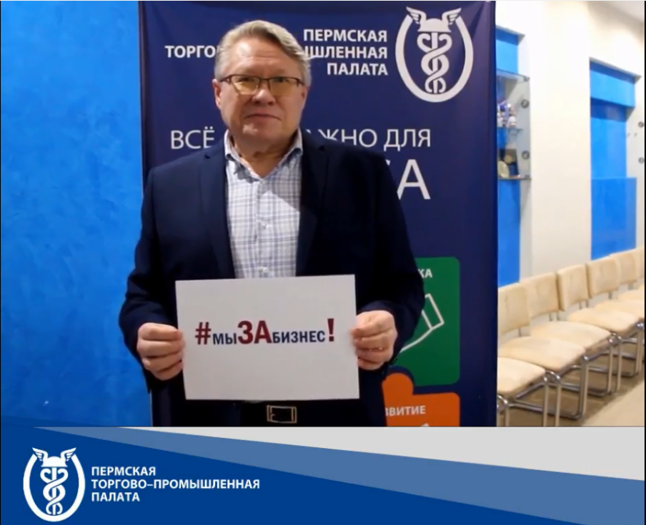 ВИДЕО. Белов.png