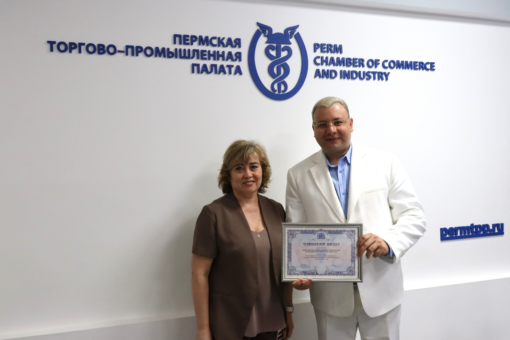 ООО «Рельсовые системы».JPG