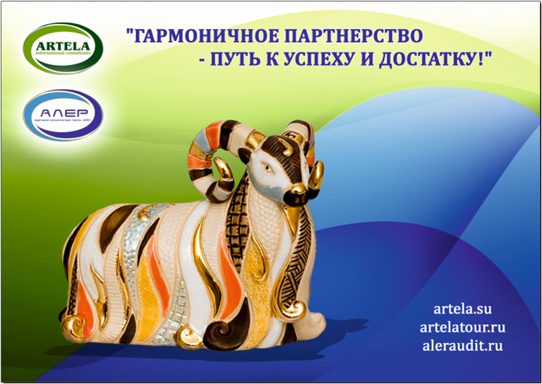 Рисунок1.png Рисунок1.png