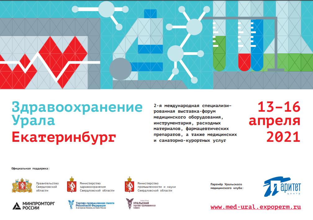 2021-02-09_10-03-23.png