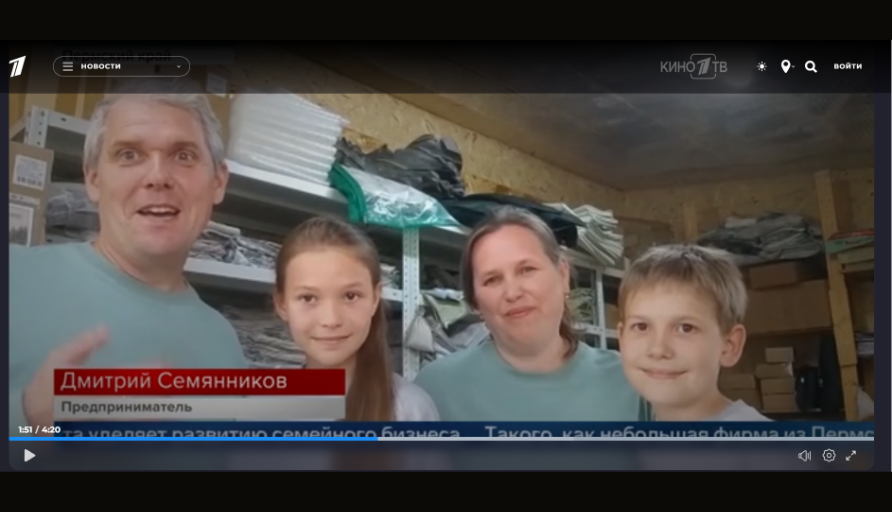 Семянниковы_892 на 512.png