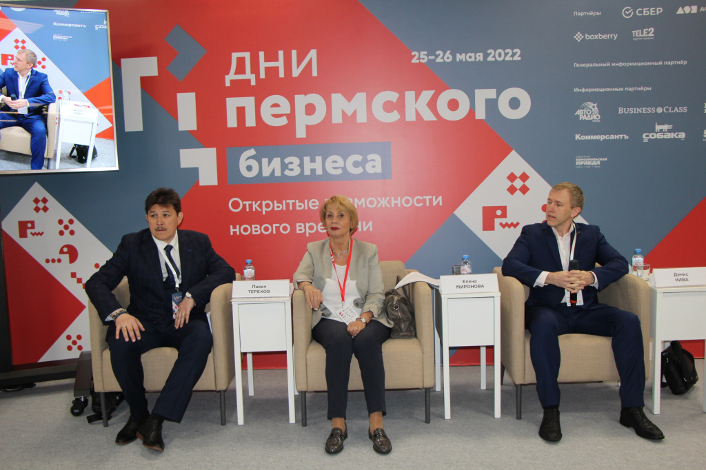 Экспорт в новых условиях