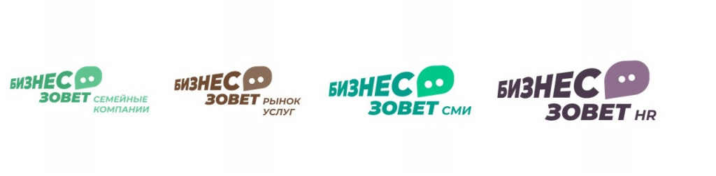 бизнес зовёт_1.jpg