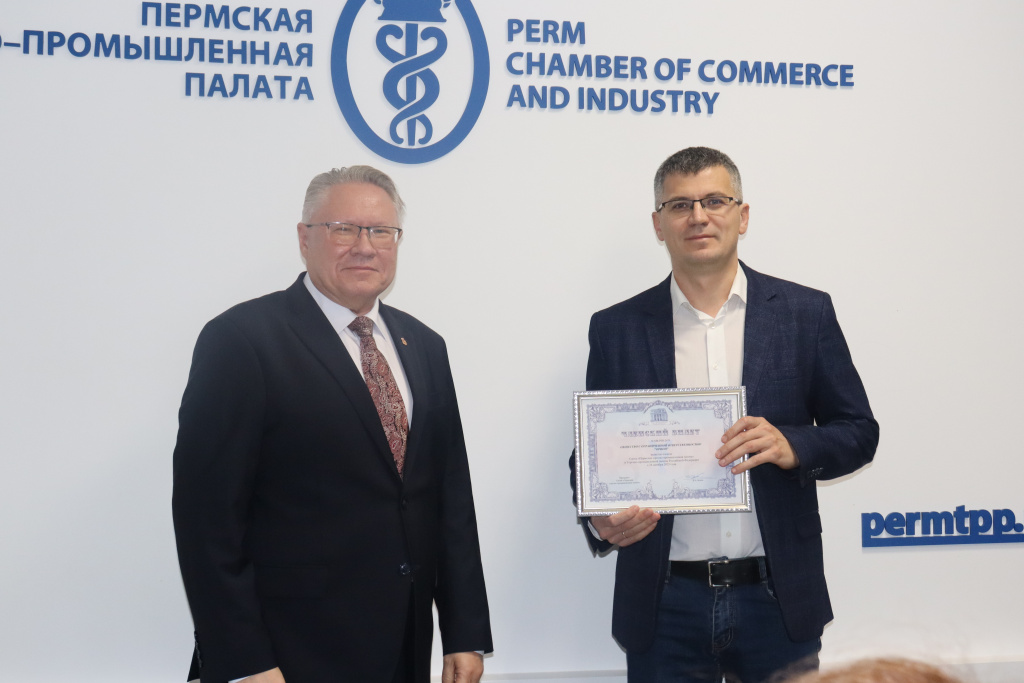 9 Орион, ООО.JPG