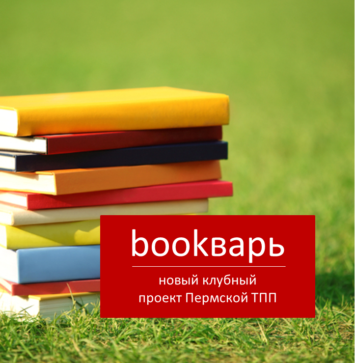 book-1.png book-1.png