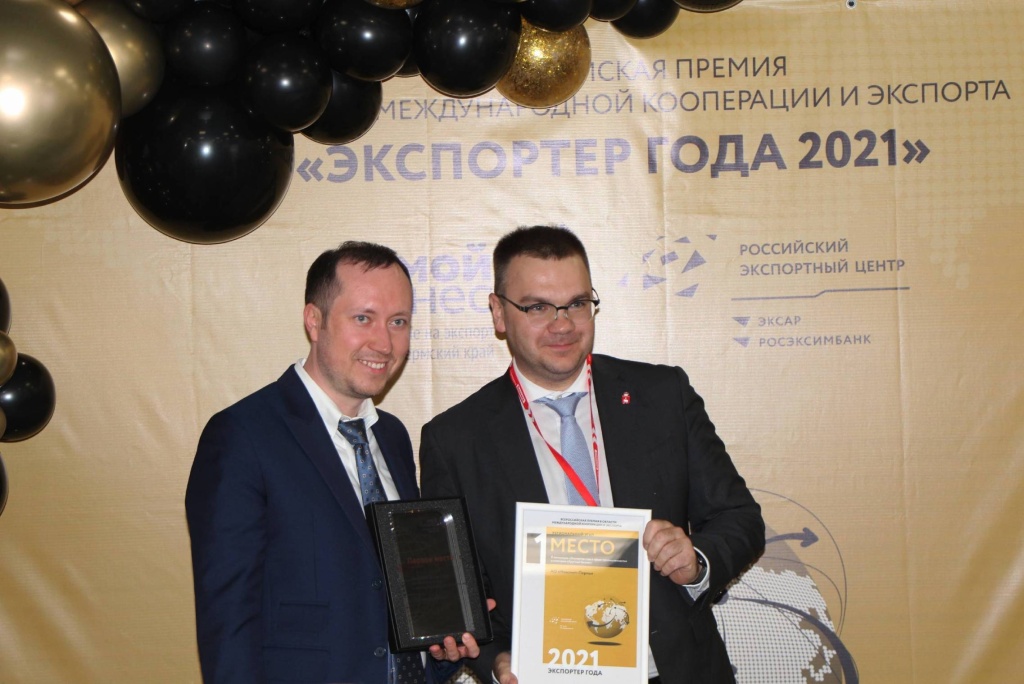 Новомет Пермь (1).jpg
