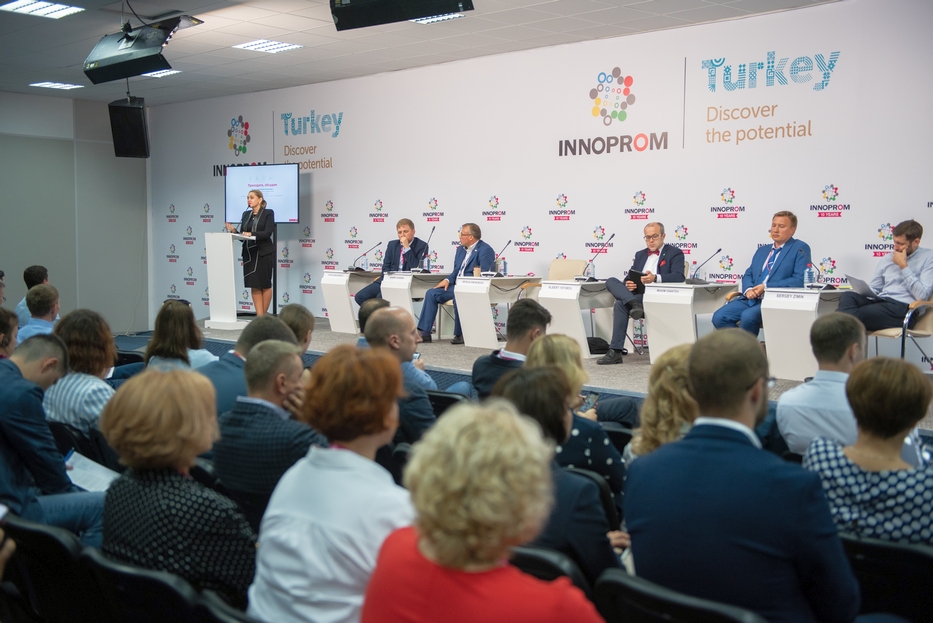 innoprom_2019_10_07_transport_1.jpg