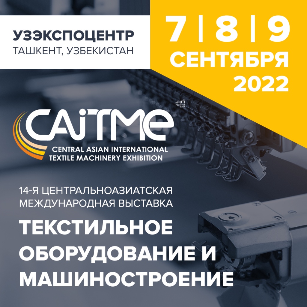 баннер CAITME_22.jpg баннер CAITME_22.jpg