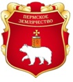Землячество.jpg