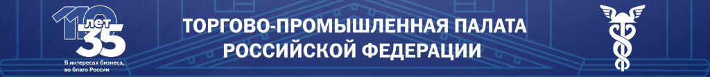 1250х136_баннер11035.jpg 1250х136_баннер11035.jpg