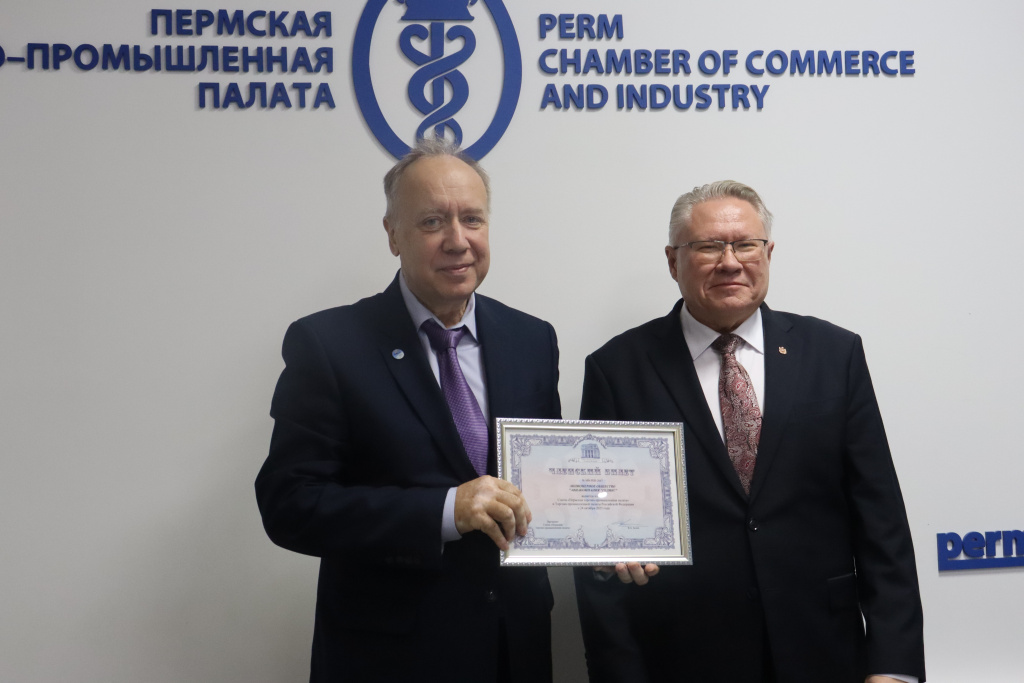 7 Авиакомпания Геликс, АО.JPG