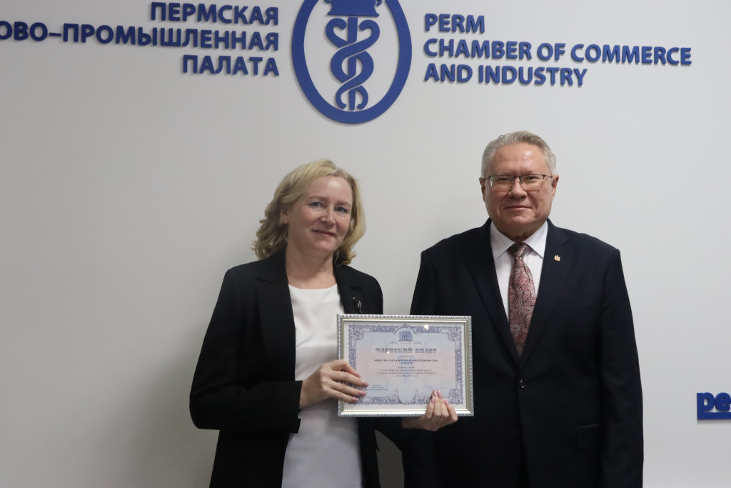 11 АтраТЭК, ООО.JPG