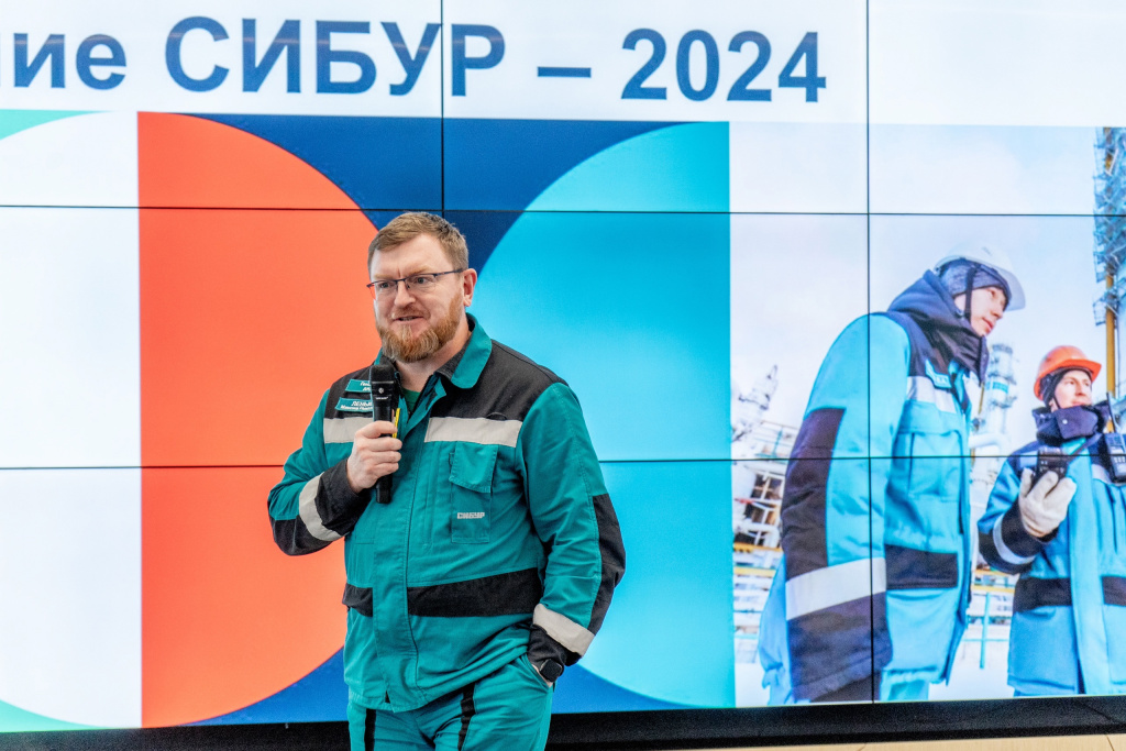 Клуб юных химиков2.jpg