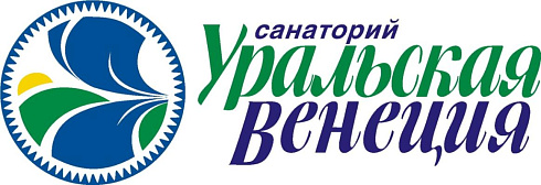 Санаторий «Уральская Венеция»