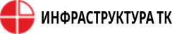 ИТК-СТРОЙ