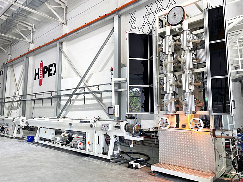 Хайпекс Трейд