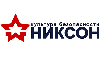 Центральная станция мониторинга агентства охраны НикСон