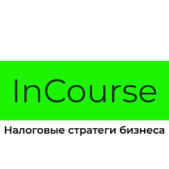 КОМПАНИЯ «ИНКОРС»