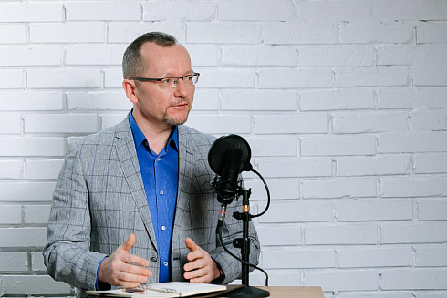 Центр налоговой помощи