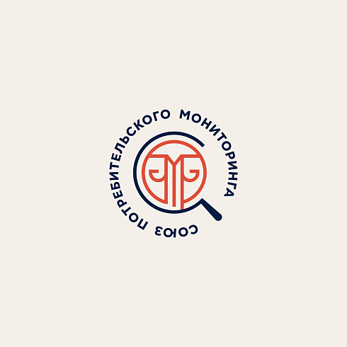 Союз потребительского мониторинга