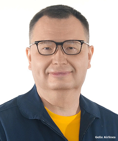 Авиакомпания «ГЕЛИКС»