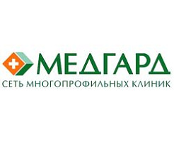 Медгард-Пермь