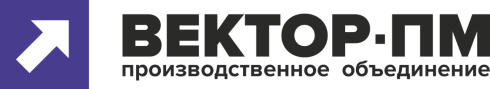 Вектор-ПМ