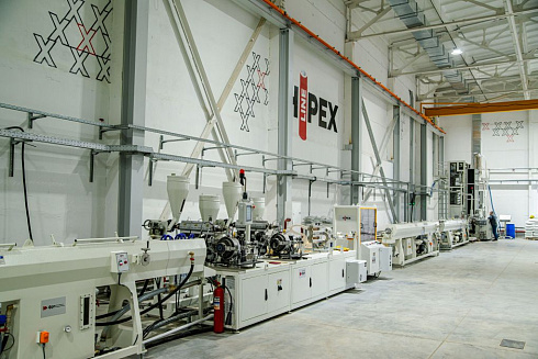 Хайпекс Трейд