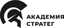 Щелчкова Галина Александровна (Академия «Стратег»)