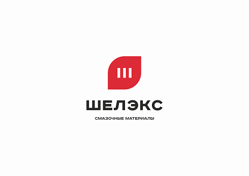 Шелэкс