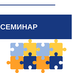 Дом под ключ