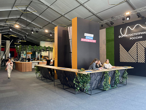 Агентство стратегических коммуникаций «Практика»