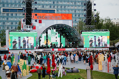 Агентство стратегических коммуникаций «Практика»