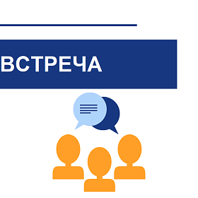 Обязательная верификация доменов .RU, .РФ и .SU. Возможные ошибки и последствия