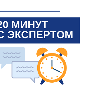 ИИ в клиентской поддержке: как обрабатывать обращения 24/7 и разгрузить команду без роста штата