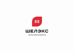 Шелэкс
