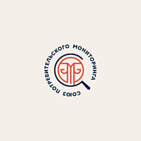 Союз потребительского мониторинга