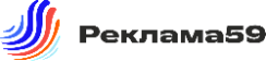 Реклама 59