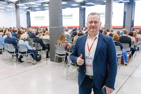 Центр налоговой помощи