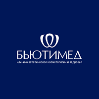 Медицинский центр красоты «БЬЮТИМЕД»