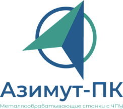 Азимут-ПК