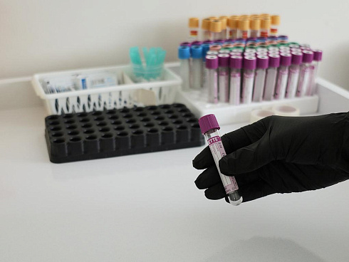 Центер Клиника