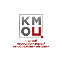 Краевой многопрофильный образовательный центр