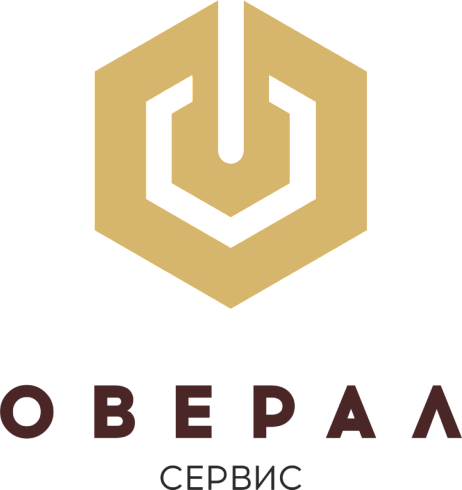 ОВЕРАЛ СЕРВИС