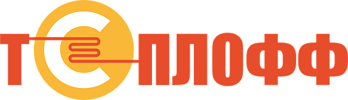 ТЕПЛОФФ