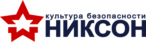 Центральная станция мониторинга агентства охраны НикСон