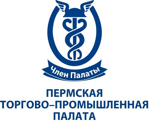 Бойкова Светлана Олеговна