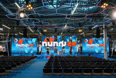 Агентство стратегических коммуникаций «Практика»