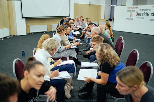 Автор: Алексей Гриценко (г. Новосибирск)