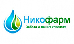 НикоФарм